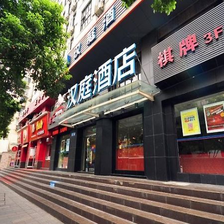Motel 168 South Hushu Road Hangzhou Extérieur photo